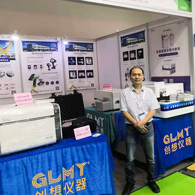 創(chuàng)想儀器攜手持光譜分析儀參加立嘉國際智能裝備展覽會(huì)