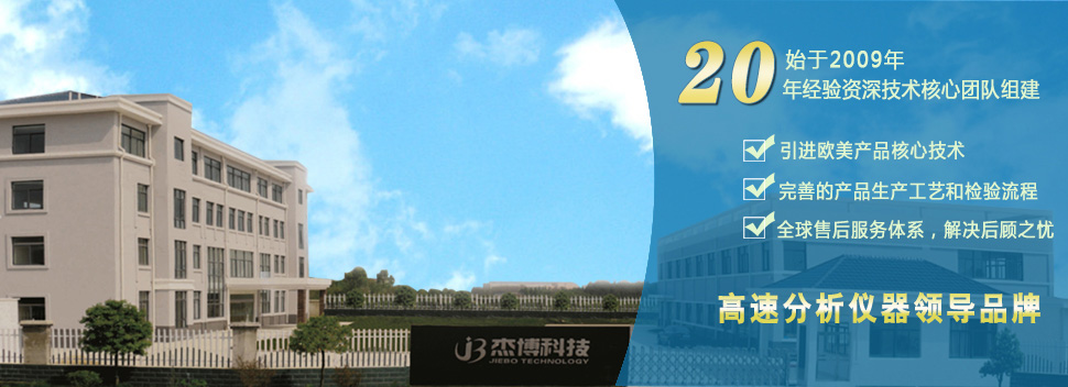 榮譽(yù)資質(zhì)